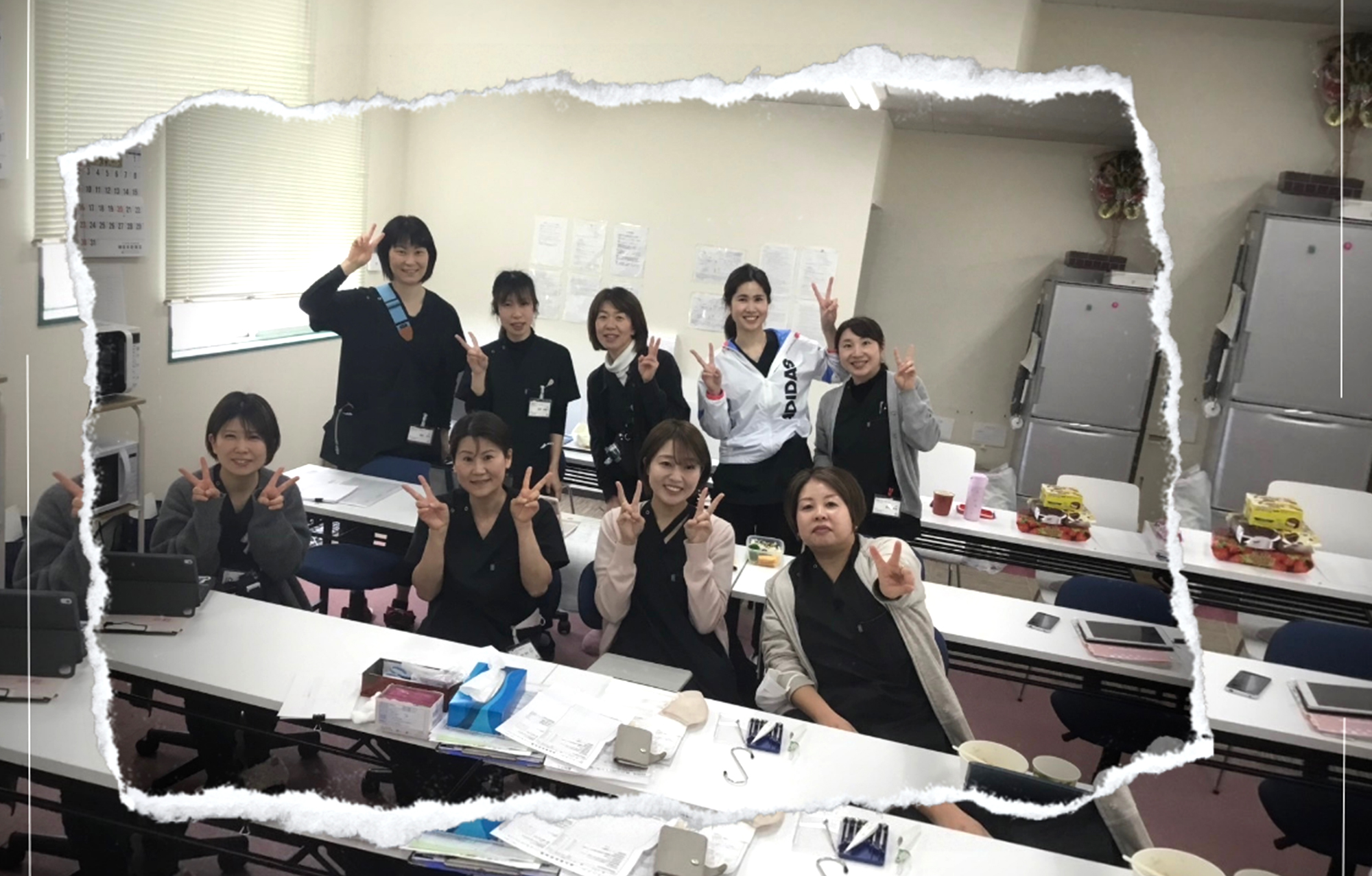 大切にしてること