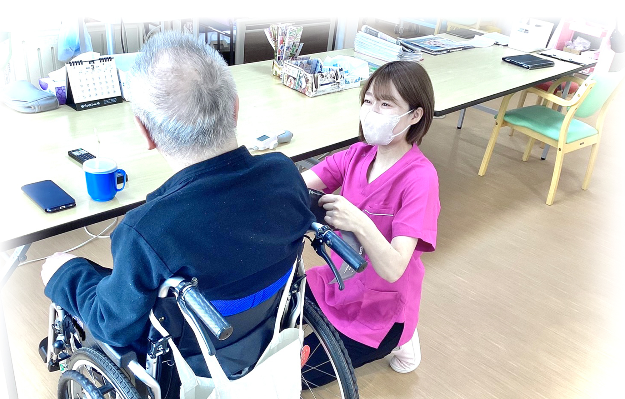 大切にしてること
